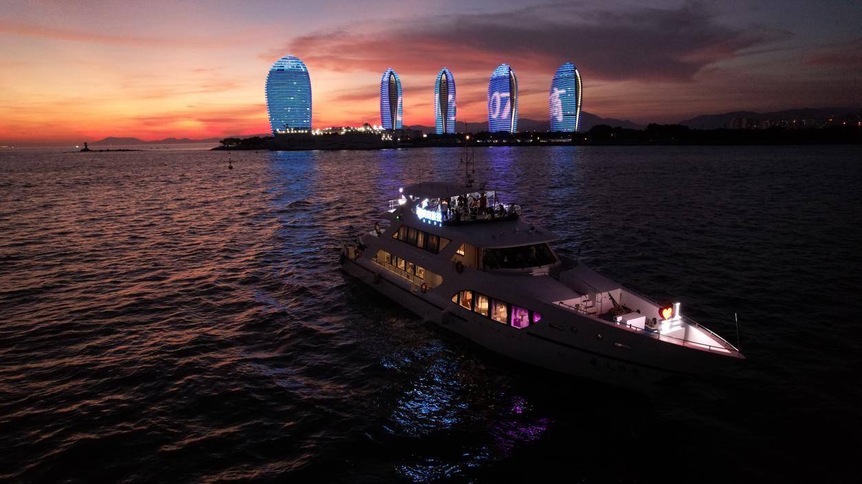 Yacht Party image